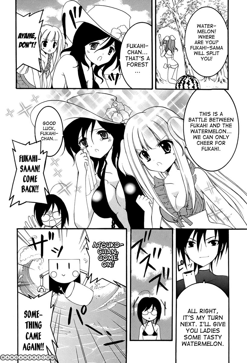 Otoshite Appli Girl Chapter 7 page 22 - Chapter 7
