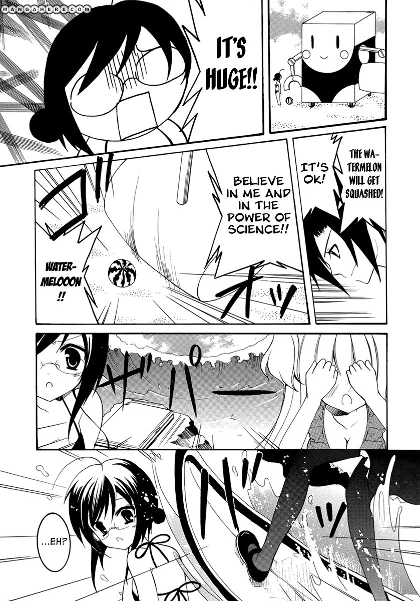 Otoshite Appli Girl Chapter 7 page 23 - Chapter 7