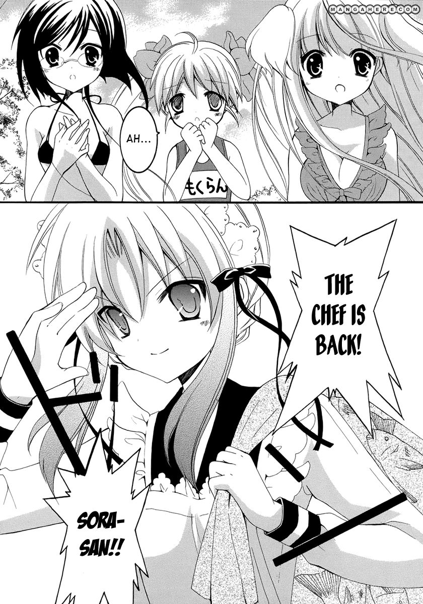 Otoshite Appli Girl Chapter 7 page 25 - Chapter 7