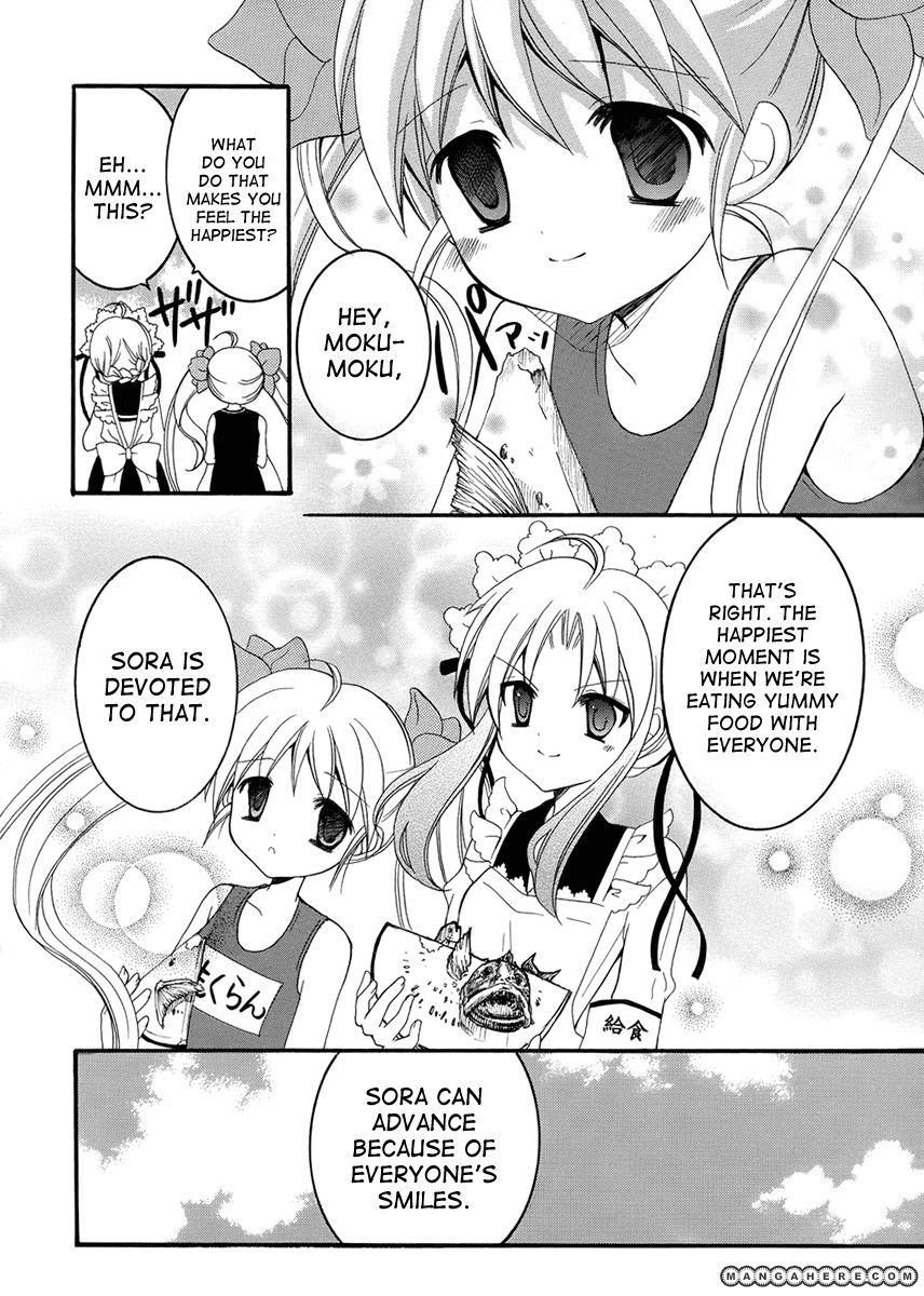 Otoshite Appli Girl Chapter 7 page 30 - Chapter 7
