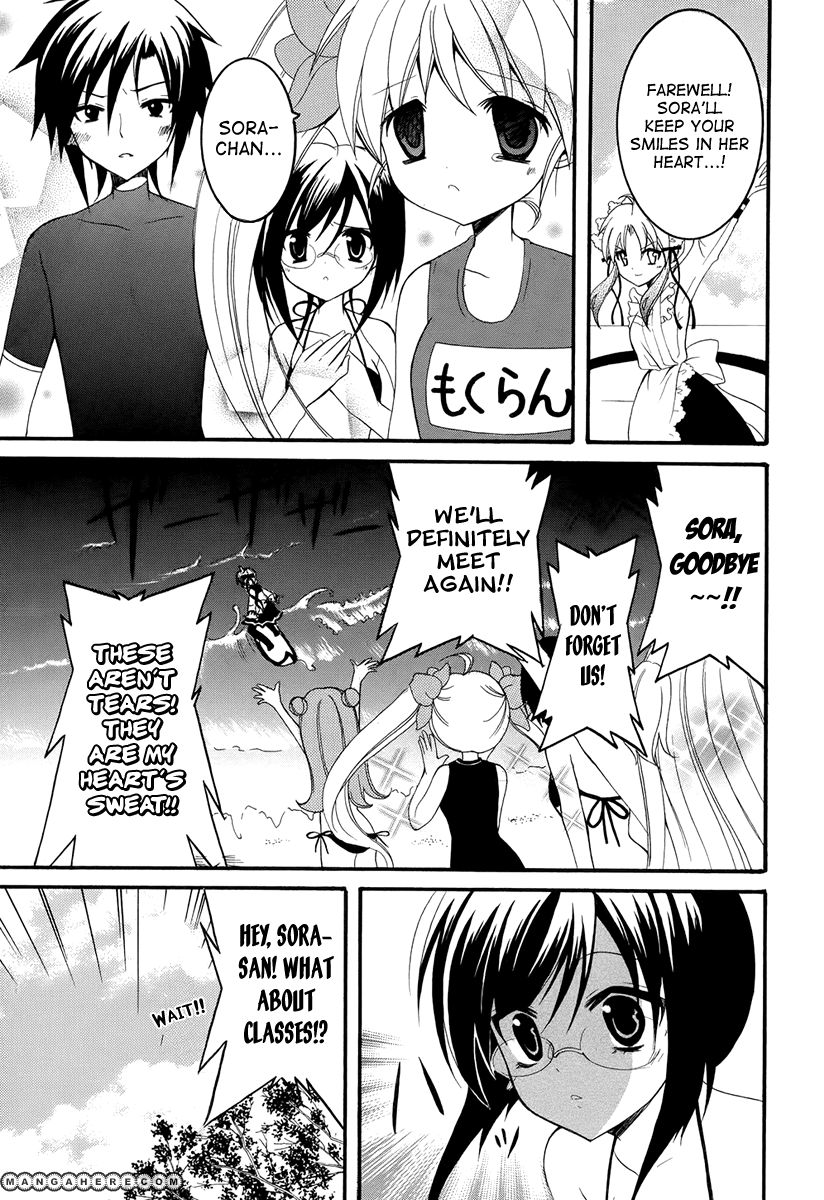 Otoshite Appli Girl Chapter 7 page 31 - Chapter 7