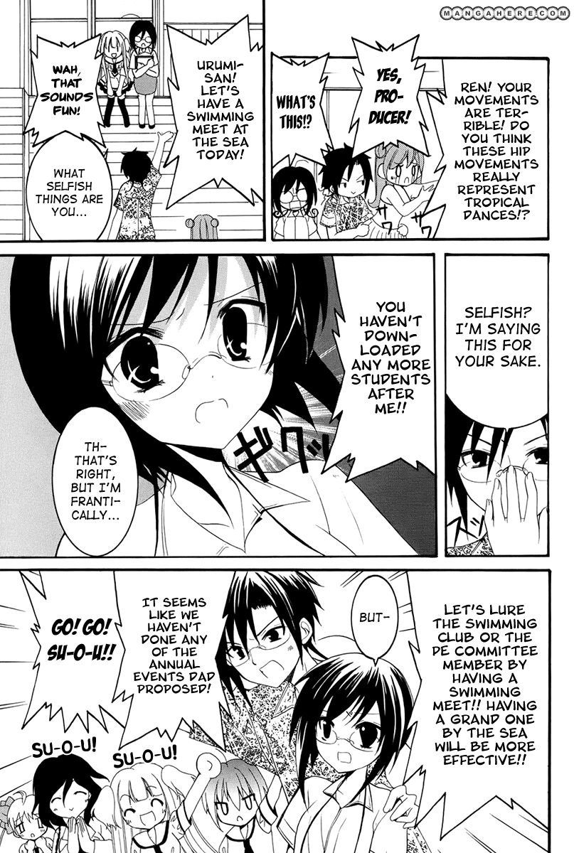 Otoshite Appli Girl Chapter 7 page 5 - Chapter 7