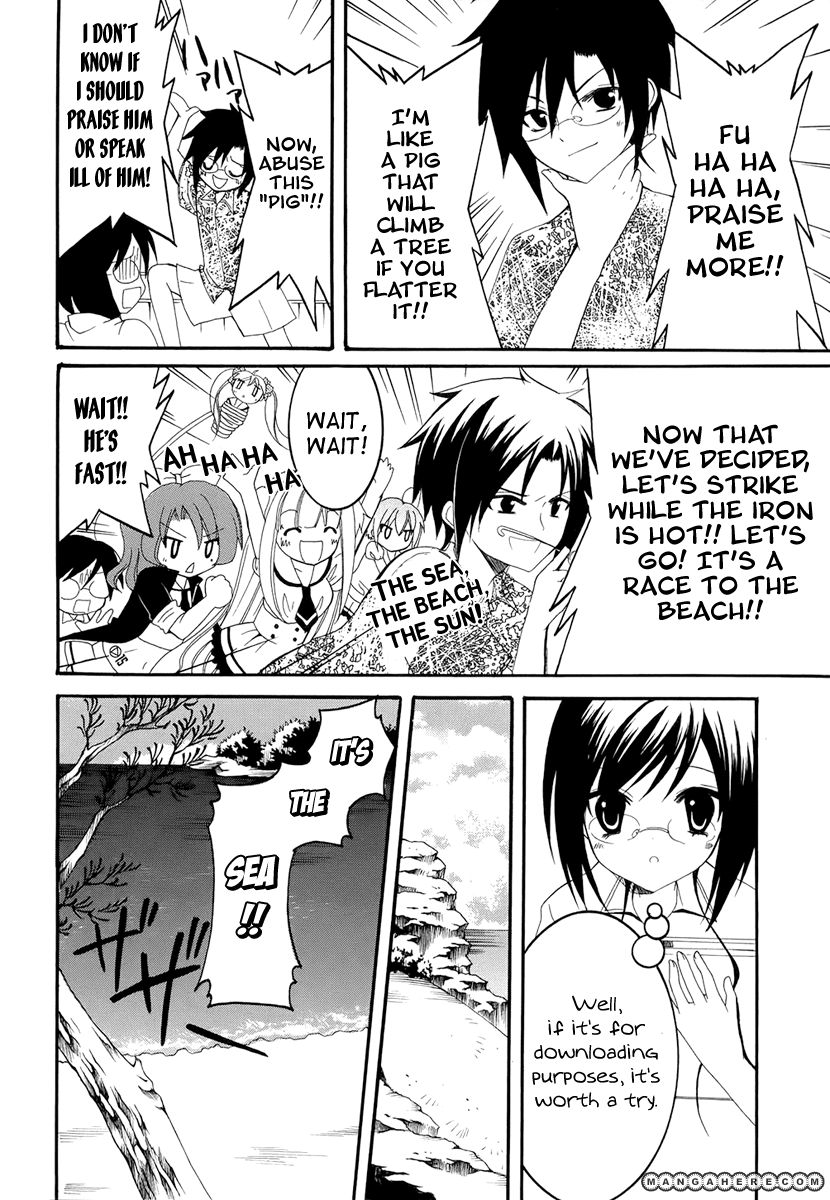 Otoshite Appli Girl Chapter 7 page 6 - Chapter 7
