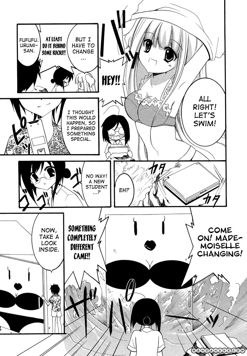 Otoshite Appli Girl Chapter 7 page 7 - Chapter 7