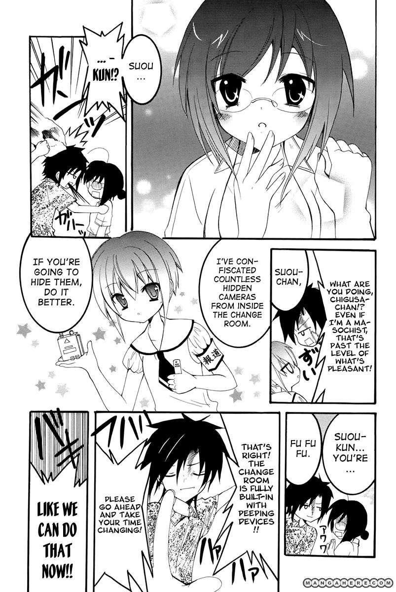 Otoshite Appli Girl Chapter 7 page 9 - Chapter 7