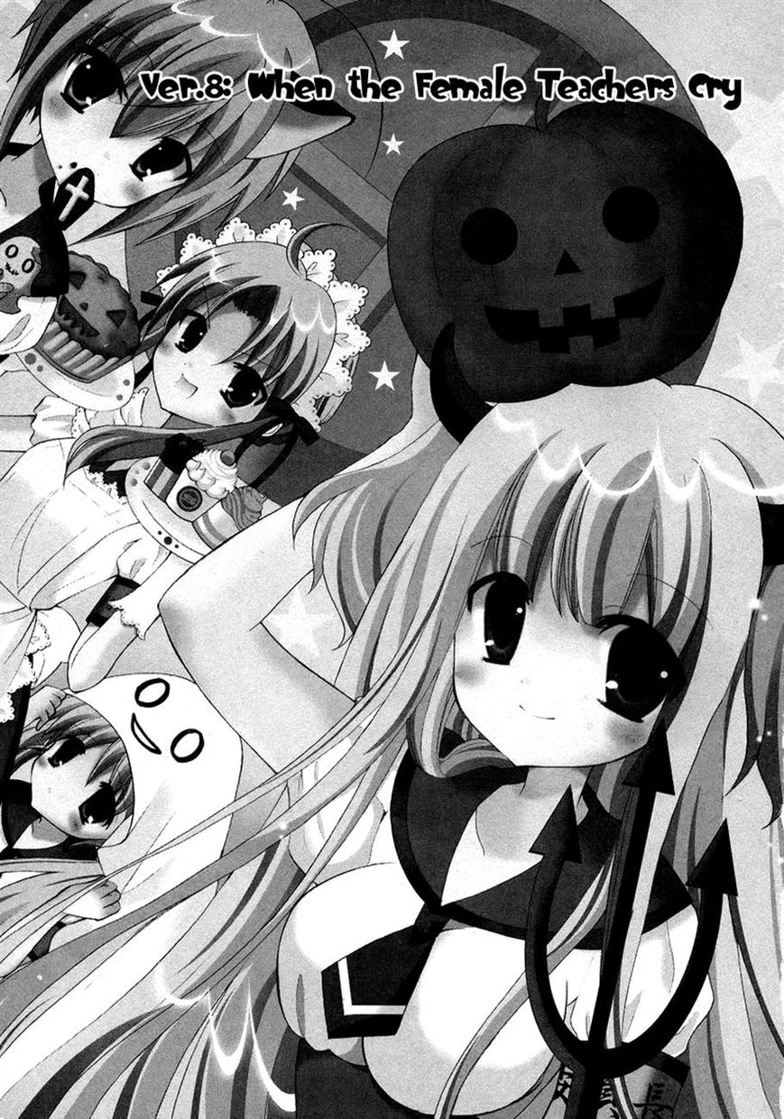 Otoshite Appli Girl Chapter 8 page 1 - Chapter 8