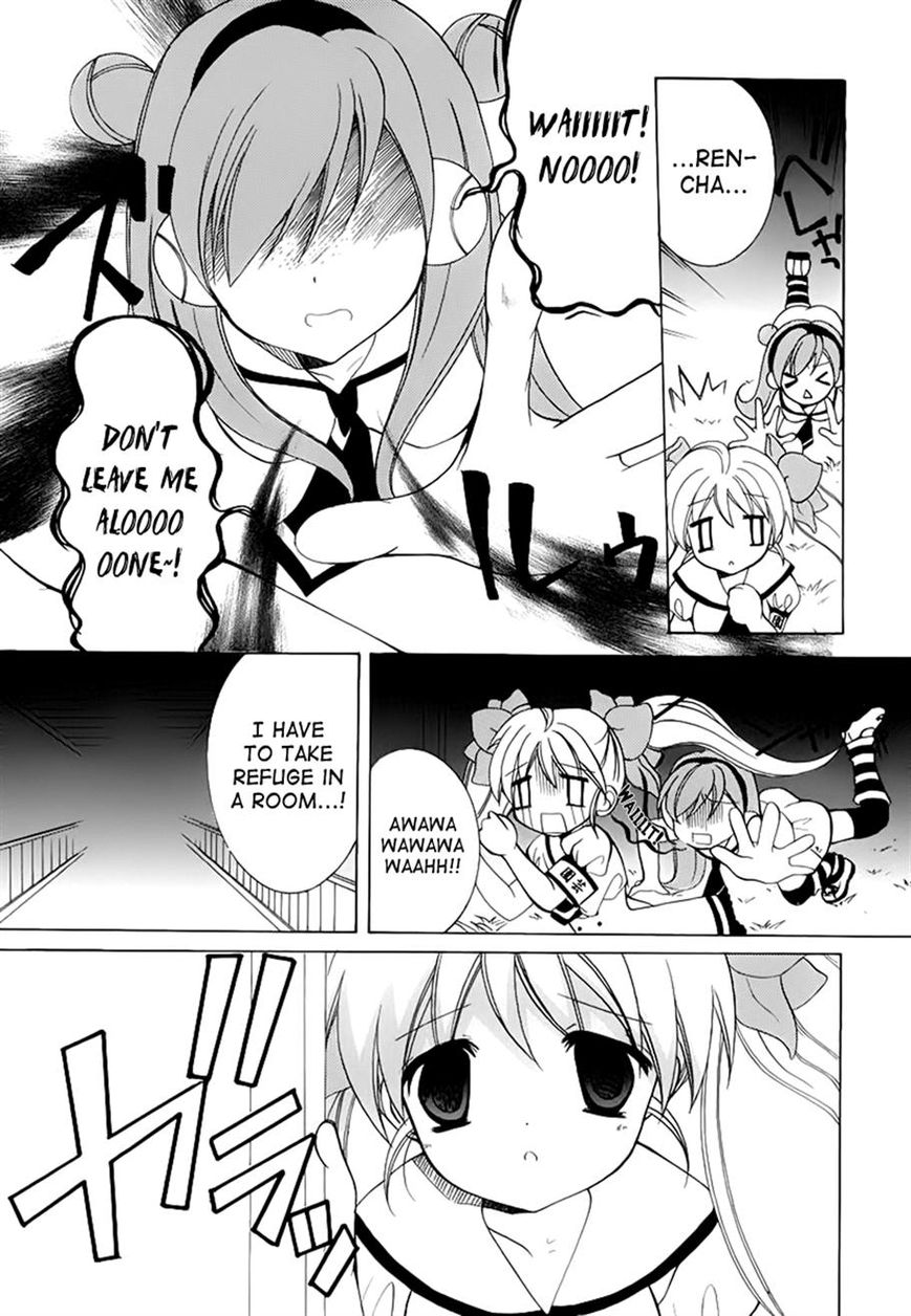 Otoshite Appli Girl Chapter 8 page 15 - Chapter 8
