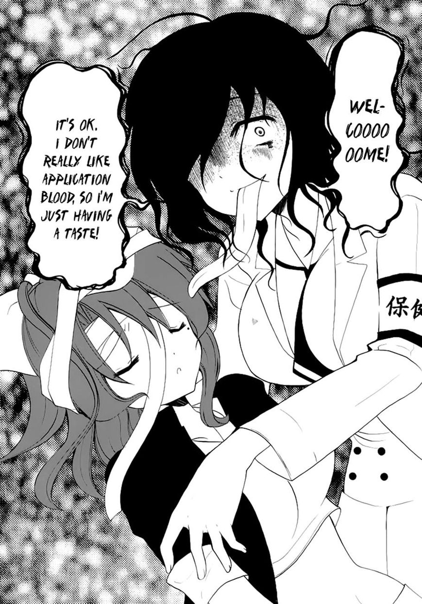 Otoshite Appli Girl Chapter 8 page 16 - Chapter 8