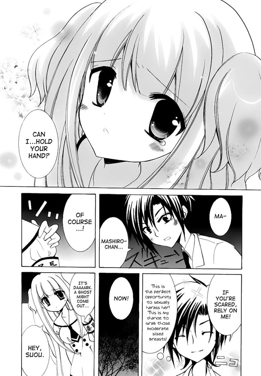 Otoshite Appli Girl Chapter 8 page 19 - Chapter 8