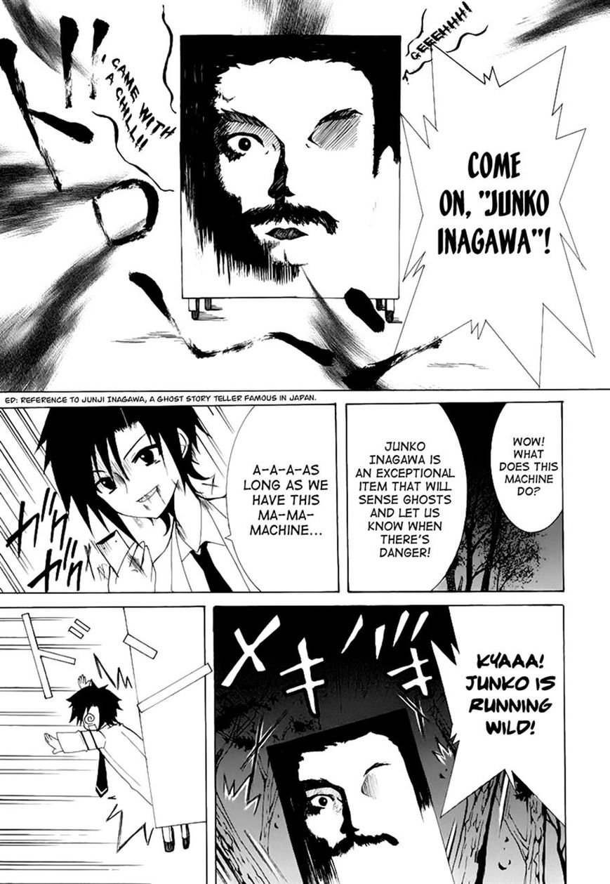 Otoshite Appli Girl Chapter 8 page 21 - Chapter 8
