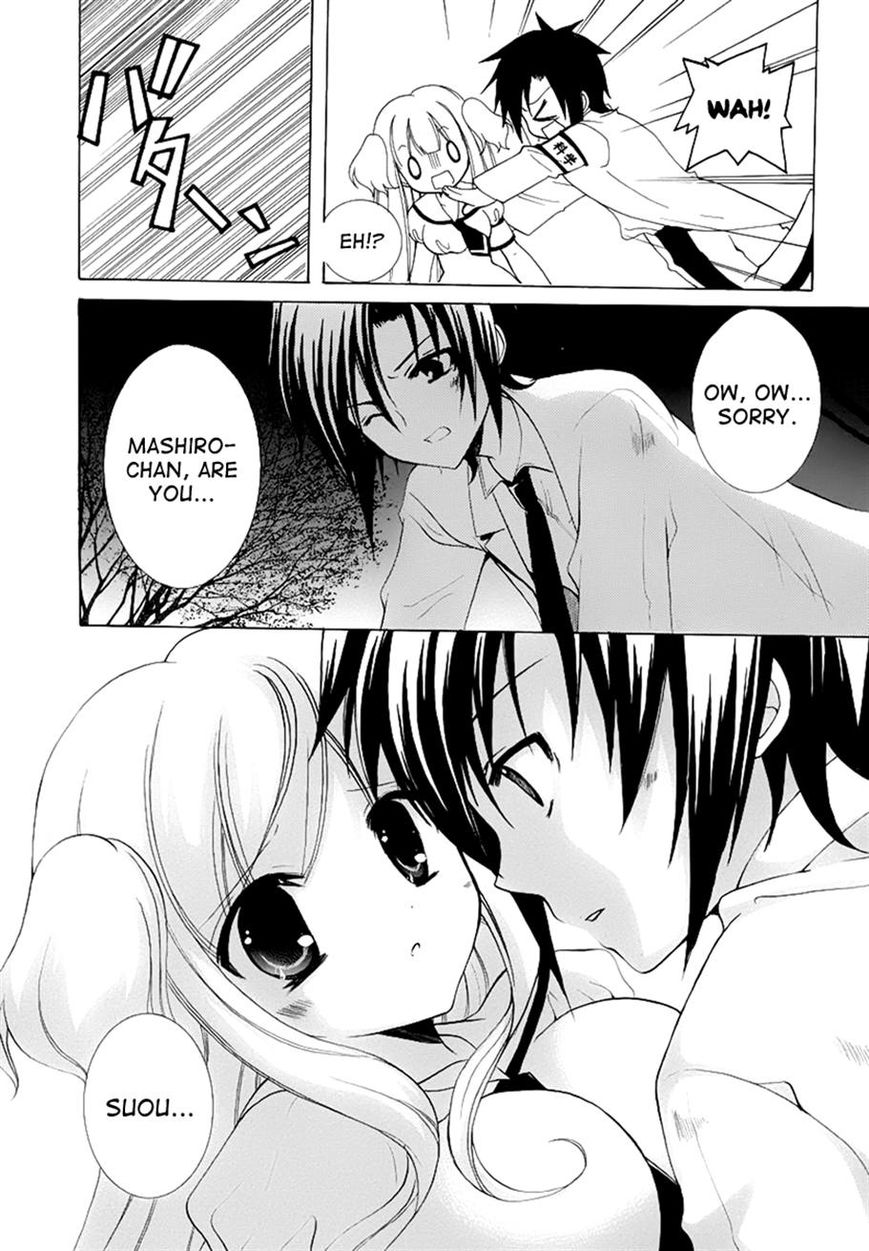 Otoshite Appli Girl Chapter 8 page 22 - Chapter 8