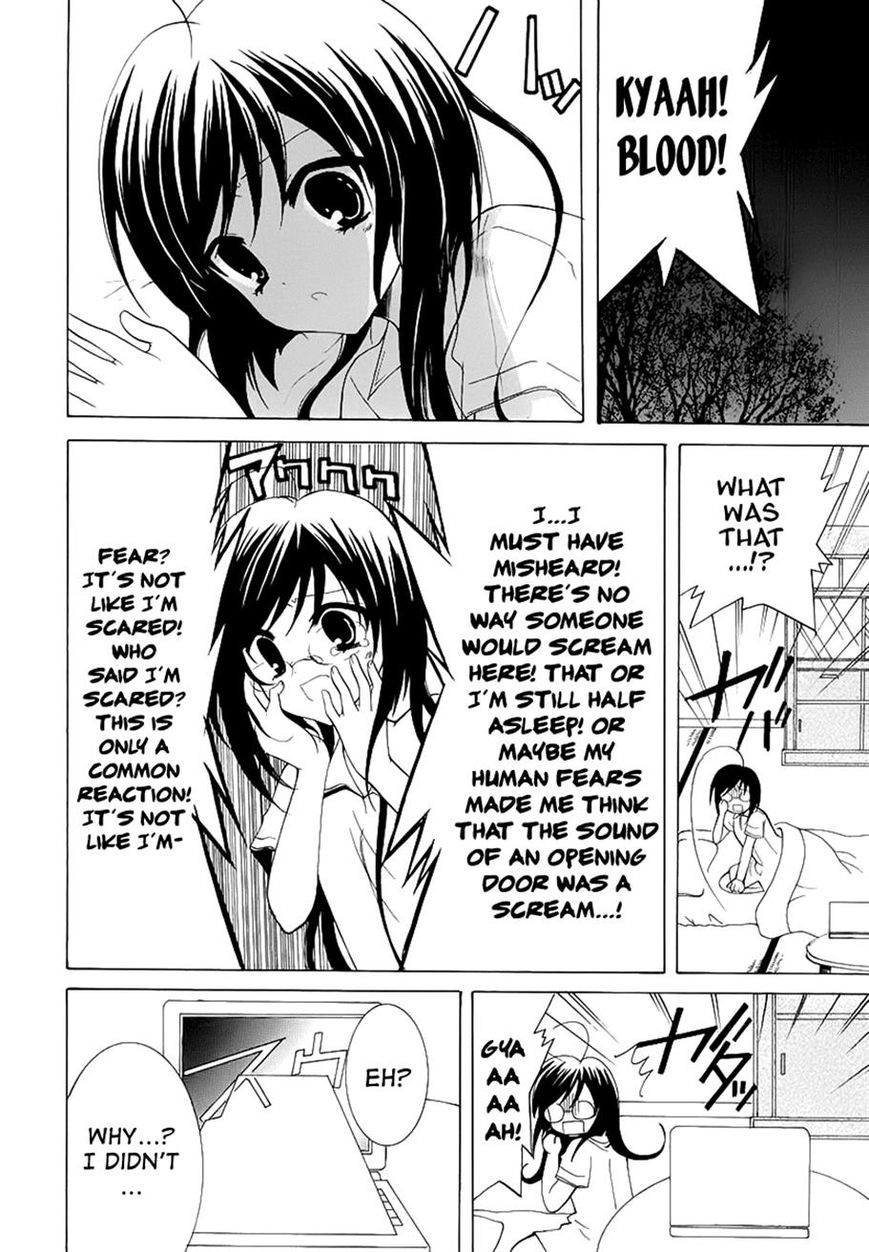 Otoshite Appli Girl Chapter 8 page 24 - Chapter 8