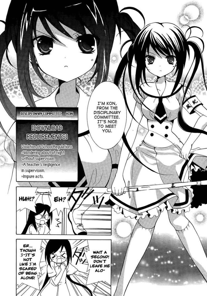Otoshite Appli Girl Chapter 8 page 26 - Chapter 8