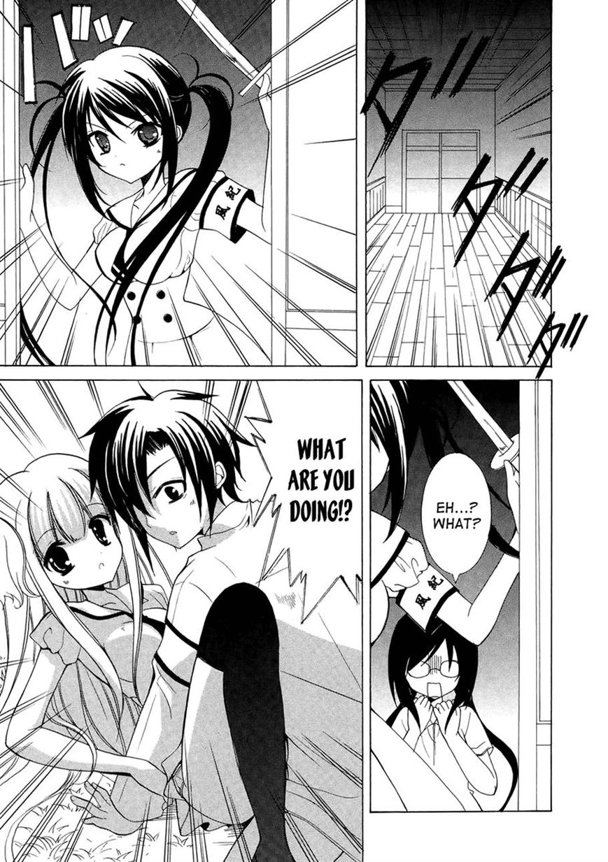 Otoshite Appli Girl Chapter 8 page 27 - Chapter 8
