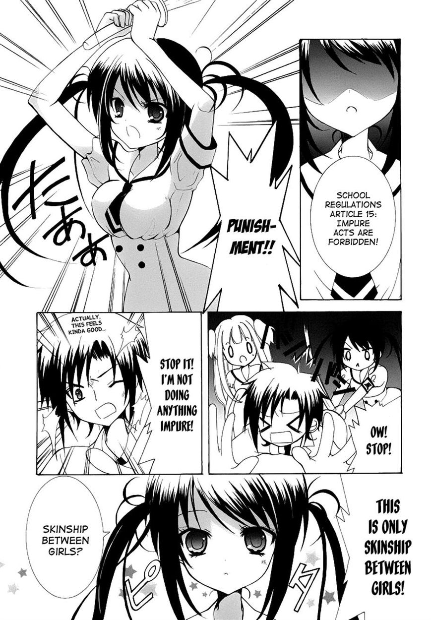 Otoshite Appli Girl Chapter 8 page 28 - Chapter 8