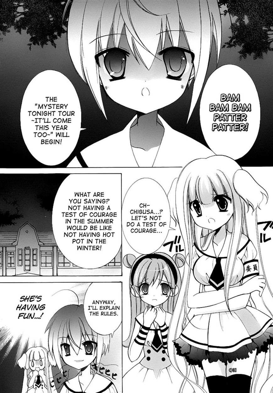 Otoshite Appli Girl Chapter 8 page 3 - Chapter 8