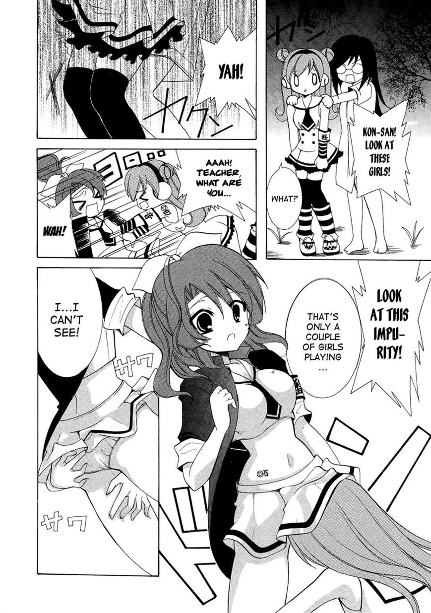 Otoshite Appli Girl Chapter 8 page 30 - Chapter 8