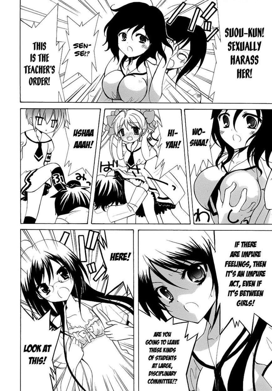 Otoshite Appli Girl Chapter 8 page 32 - Chapter 8