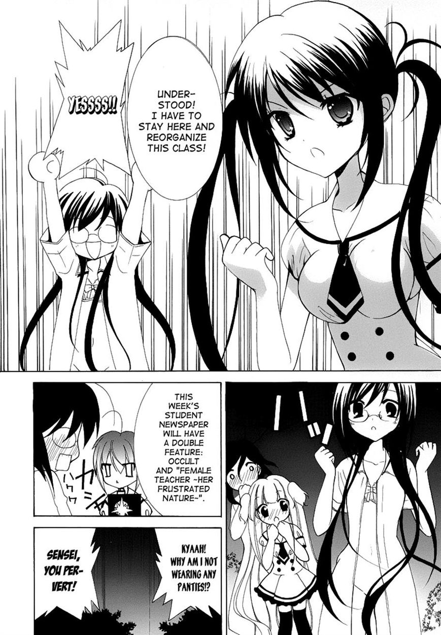 Otoshite Appli Girl Chapter 8 page 34 - Chapter 8