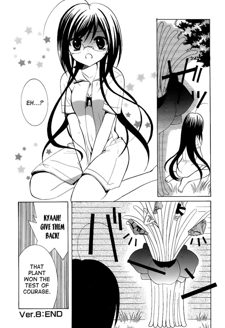Otoshite Appli Girl Chapter 8 page 35 - Chapter 8