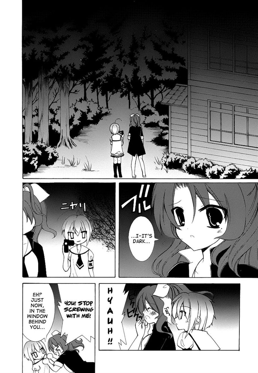 Otoshite Appli Girl Chapter 8 page 6 - Chapter 8