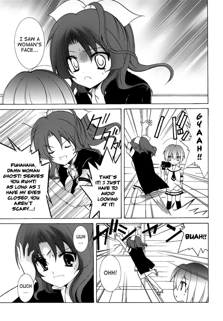 Otoshite Appli Girl Chapter 8 page 7 - Chapter 8