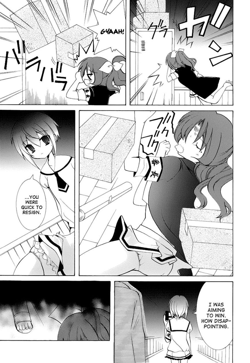 Otoshite Appli Girl Chapter 8 page 9 - Chapter 8