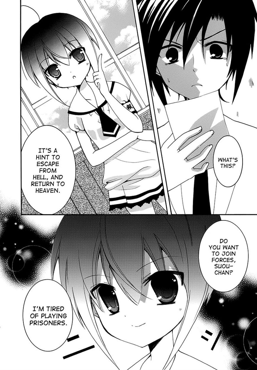 Otoshite Appli Girl Chapter 9 page 10 - Chapter 9