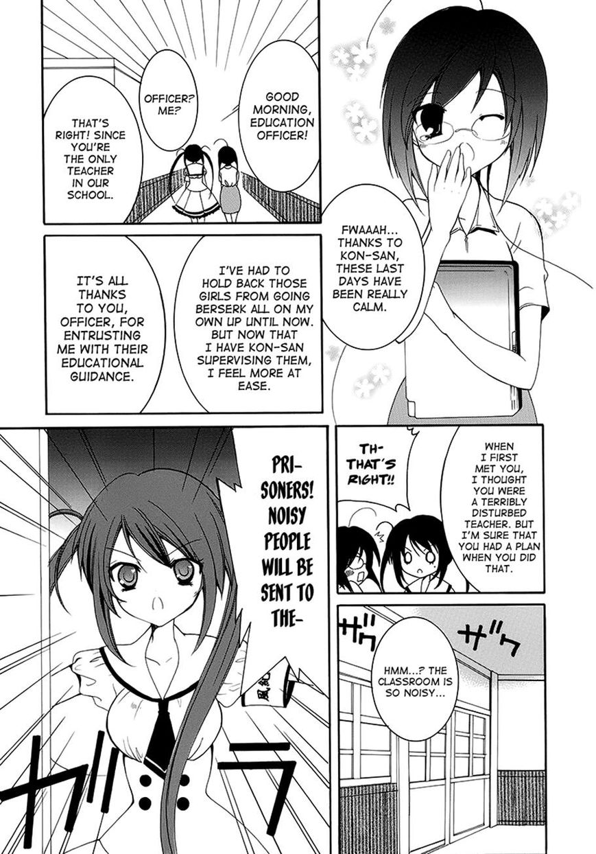 Otoshite Appli Girl Chapter 9 page 11 - Chapter 9
