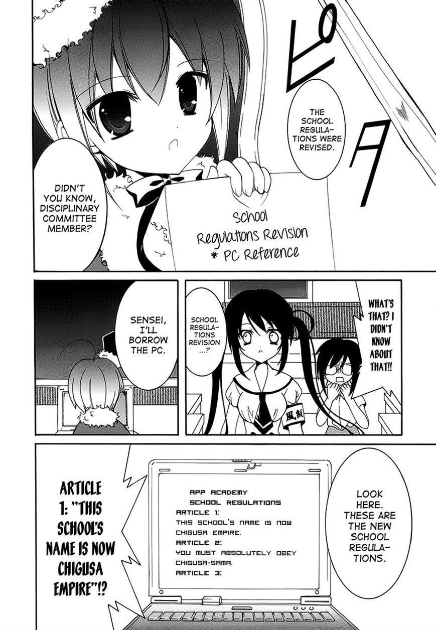 Otoshite Appli Girl Chapter 9 page 14 - Chapter 9
