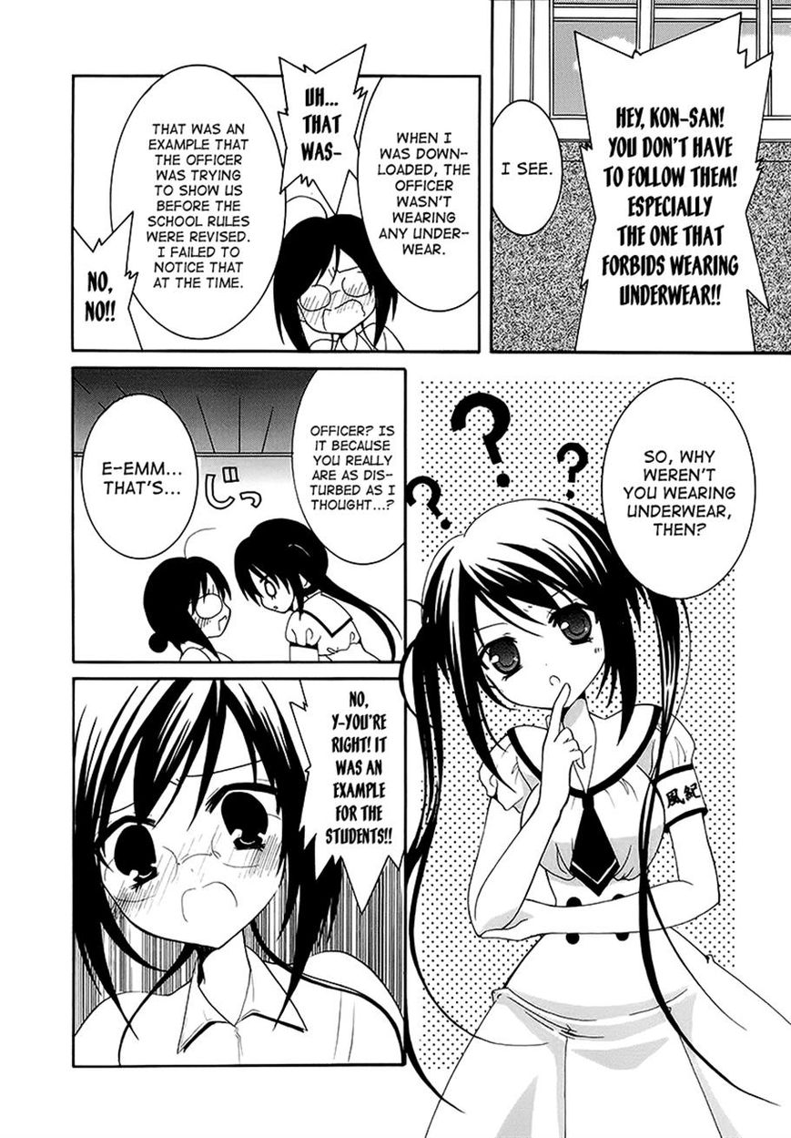 Otoshite Appli Girl Chapter 9 page 16 - Chapter 9