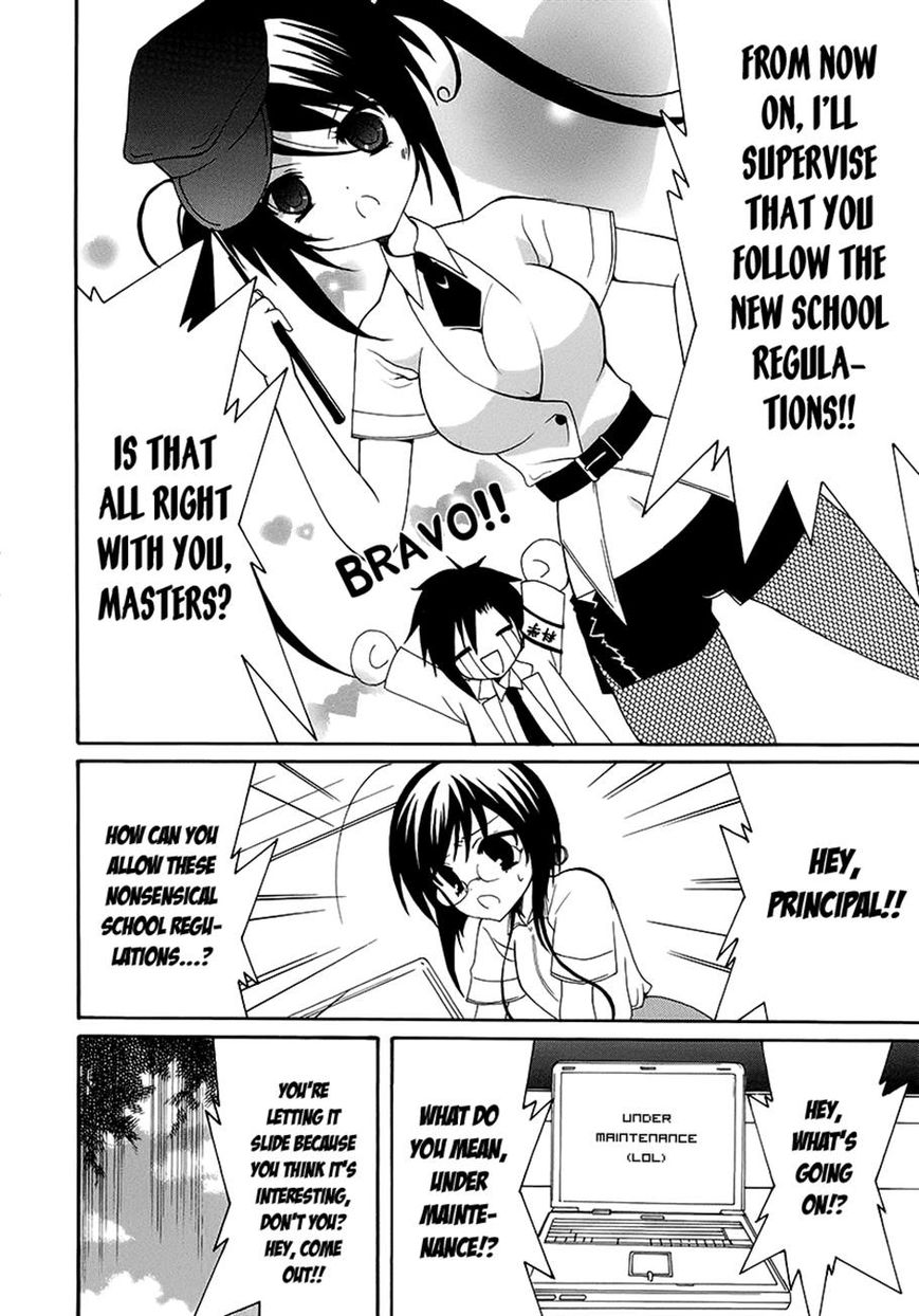 Otoshite Appli Girl Chapter 9 page 18 - Chapter 9