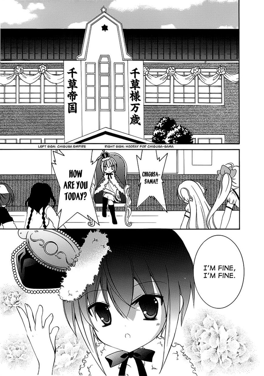 Otoshite Appli Girl Chapter 9 page 19 - Chapter 9