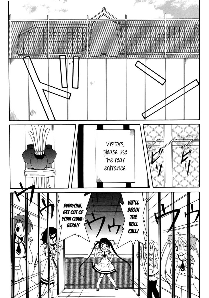 Otoshite Appli Girl Chapter 9 page 2 - Chapter 9
