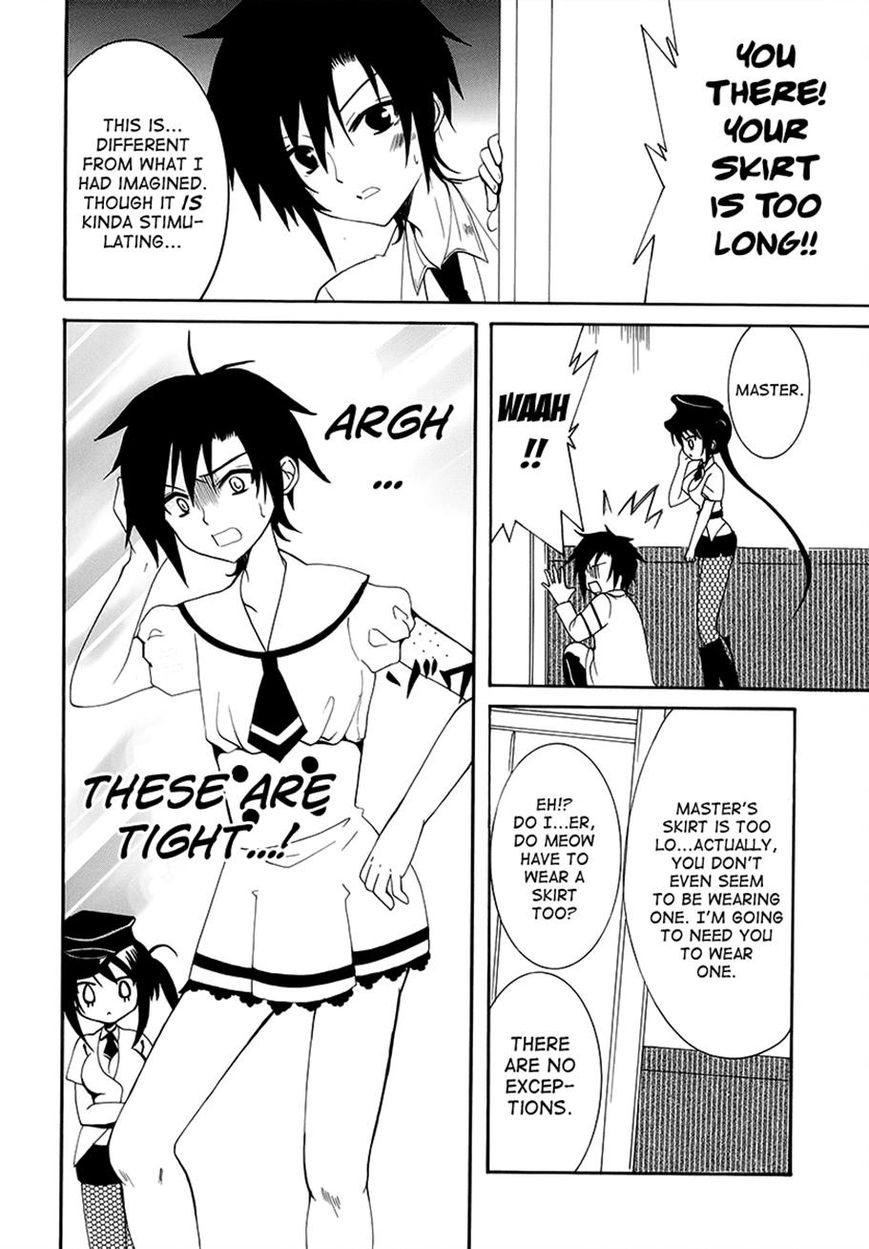 Otoshite Appli Girl Chapter 9 page 22 - Chapter 9