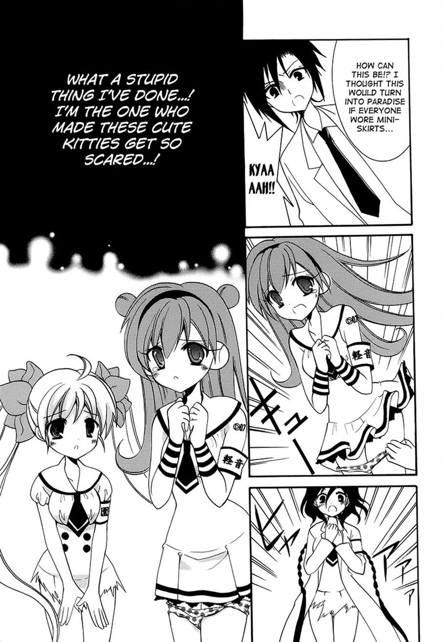 Otoshite Appli Girl Chapter 9 page 25 - Chapter 9