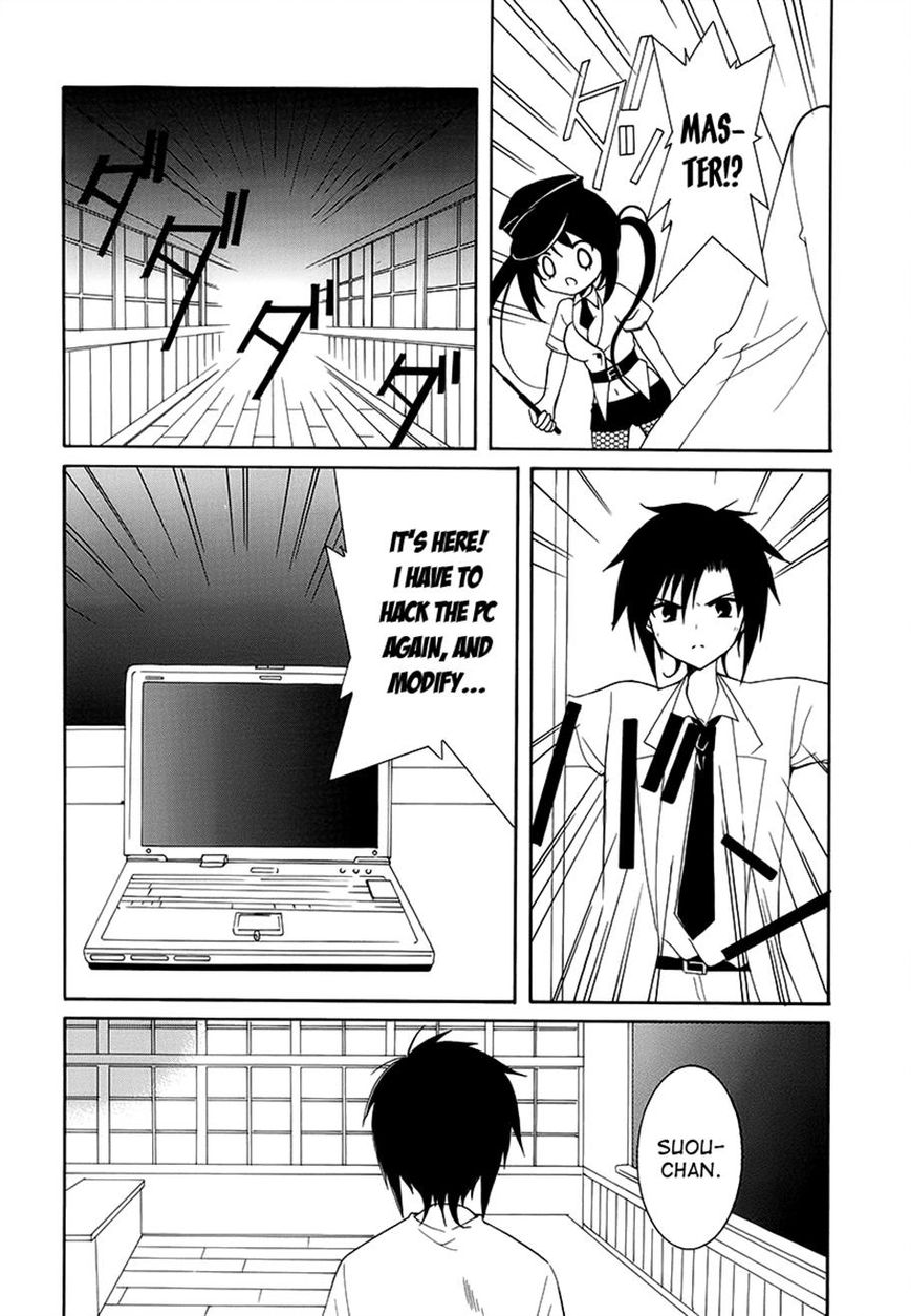Otoshite Appli Girl Chapter 9 page 26 - Chapter 9