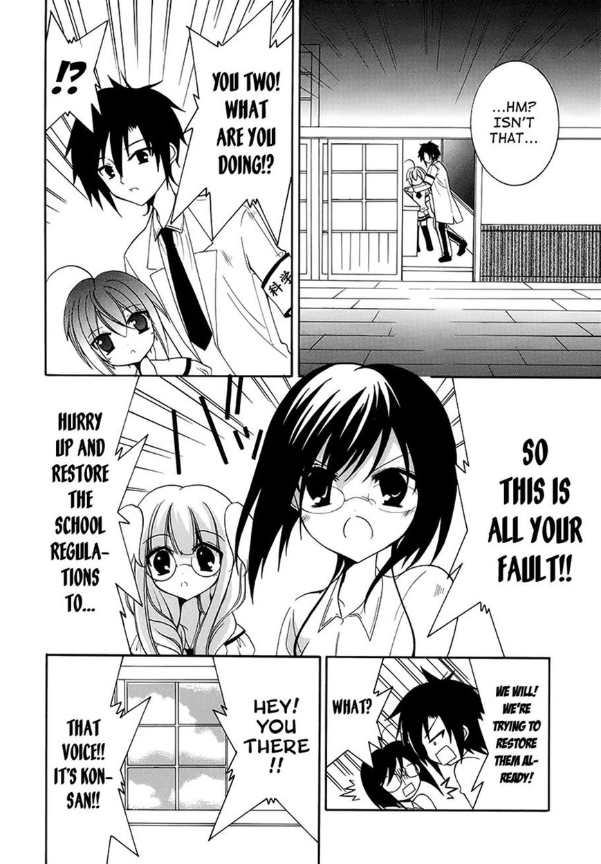 Otoshite Appli Girl Chapter 9 page 28 - Chapter 9
