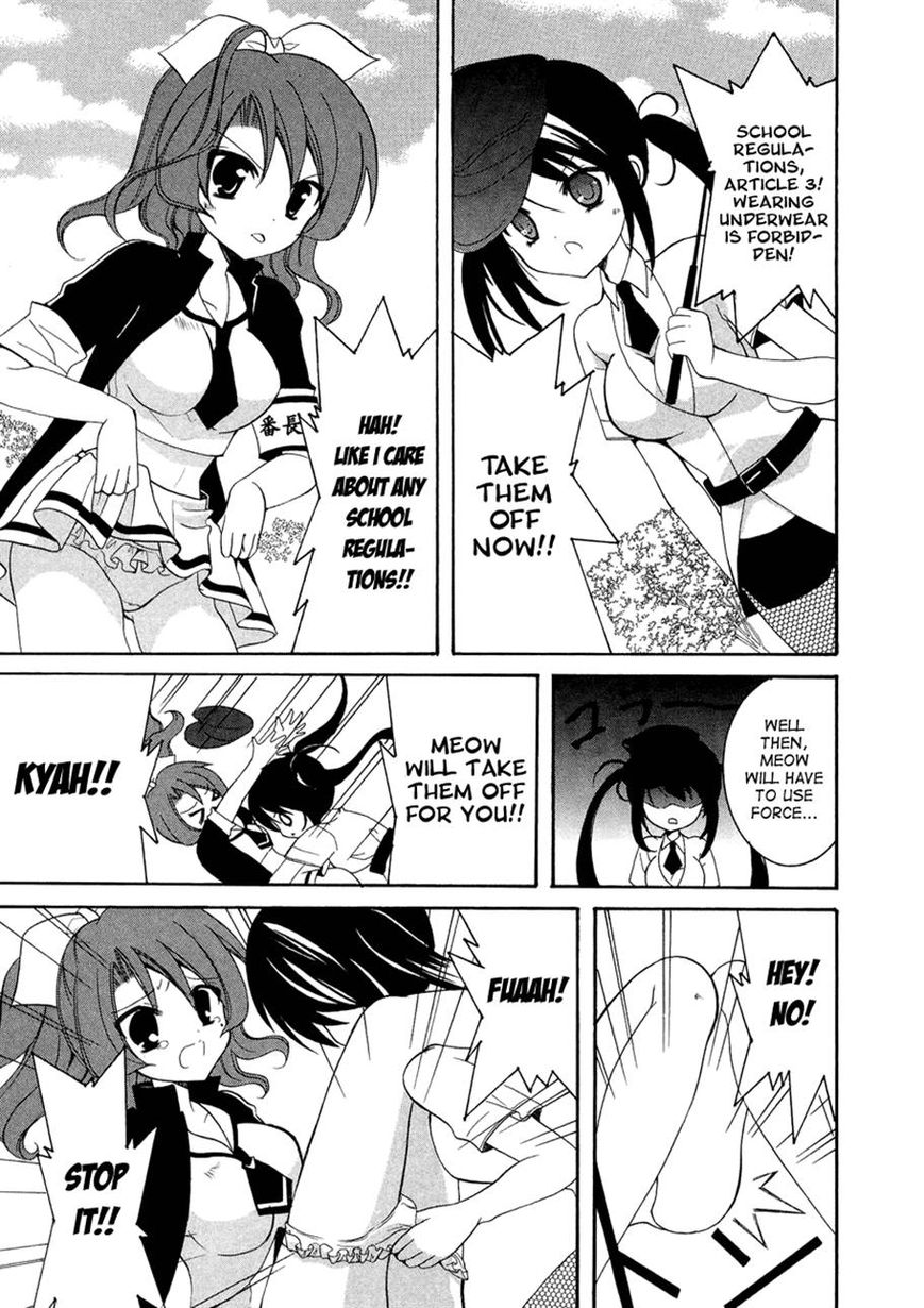Otoshite Appli Girl Chapter 9 page 29 - Chapter 9