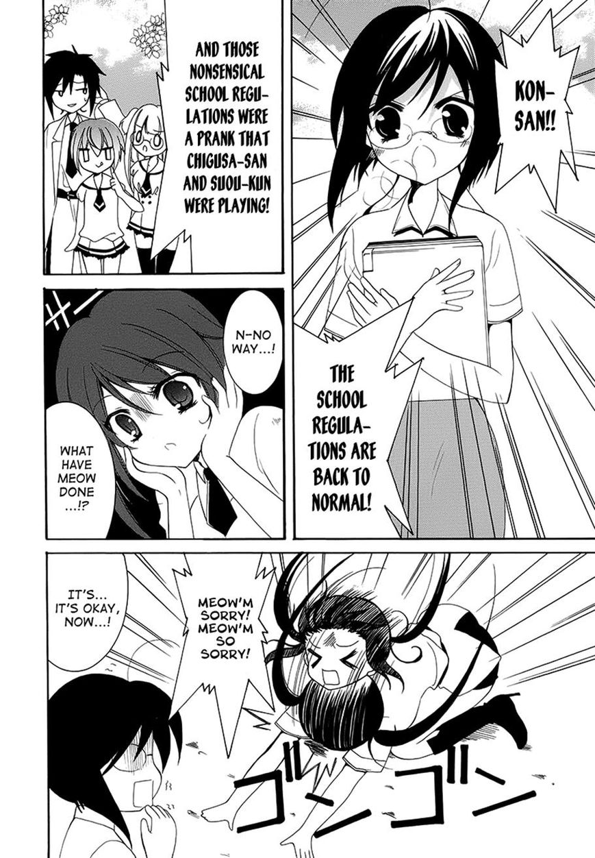 Otoshite Appli Girl Chapter 9 page 30 - Chapter 9