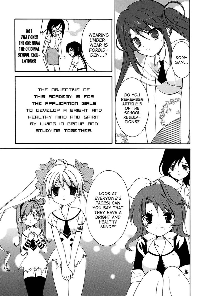 Otoshite Appli Girl Chapter 9 page 31 - Chapter 9