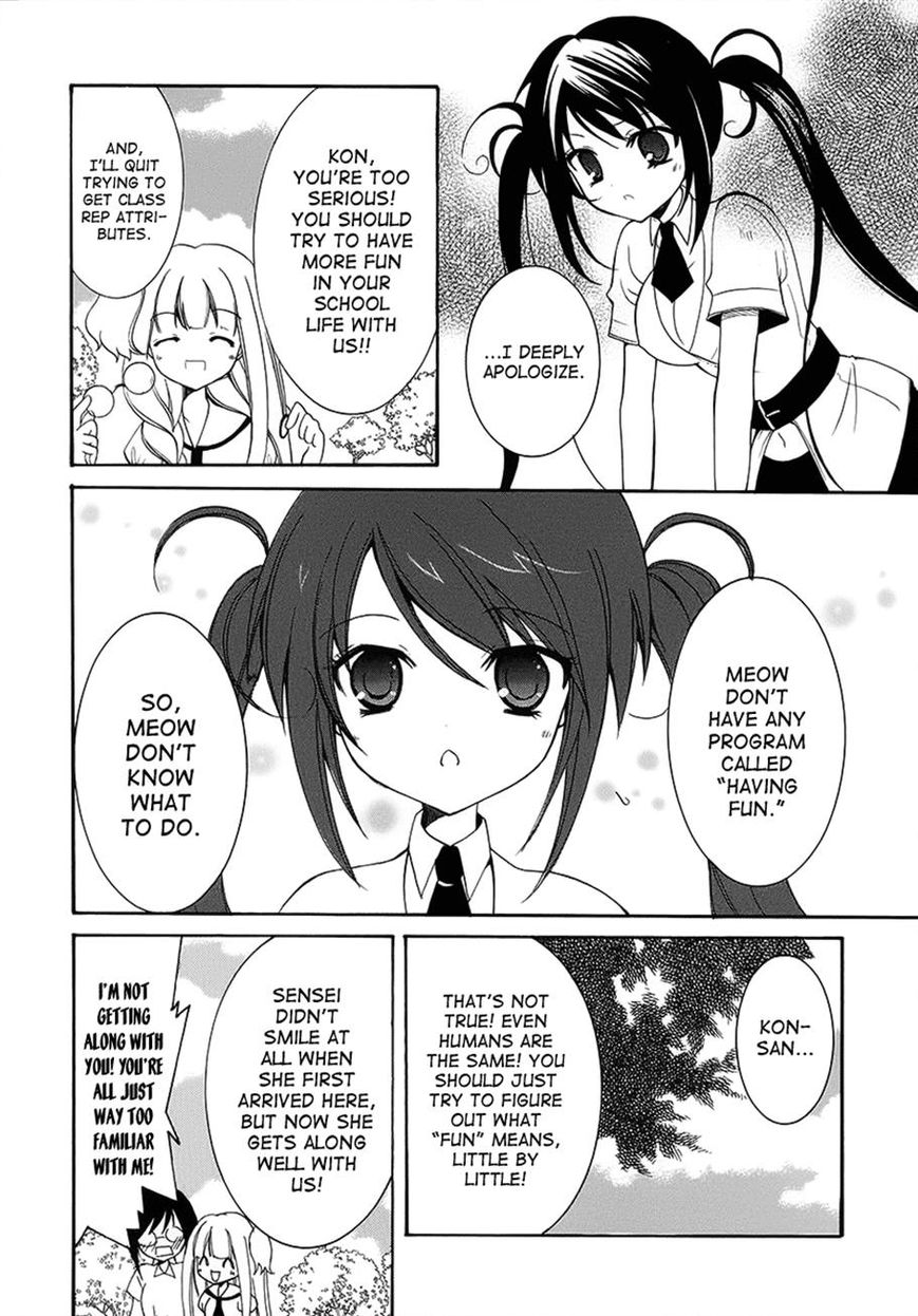 Otoshite Appli Girl Chapter 9 page 32 - Chapter 9
