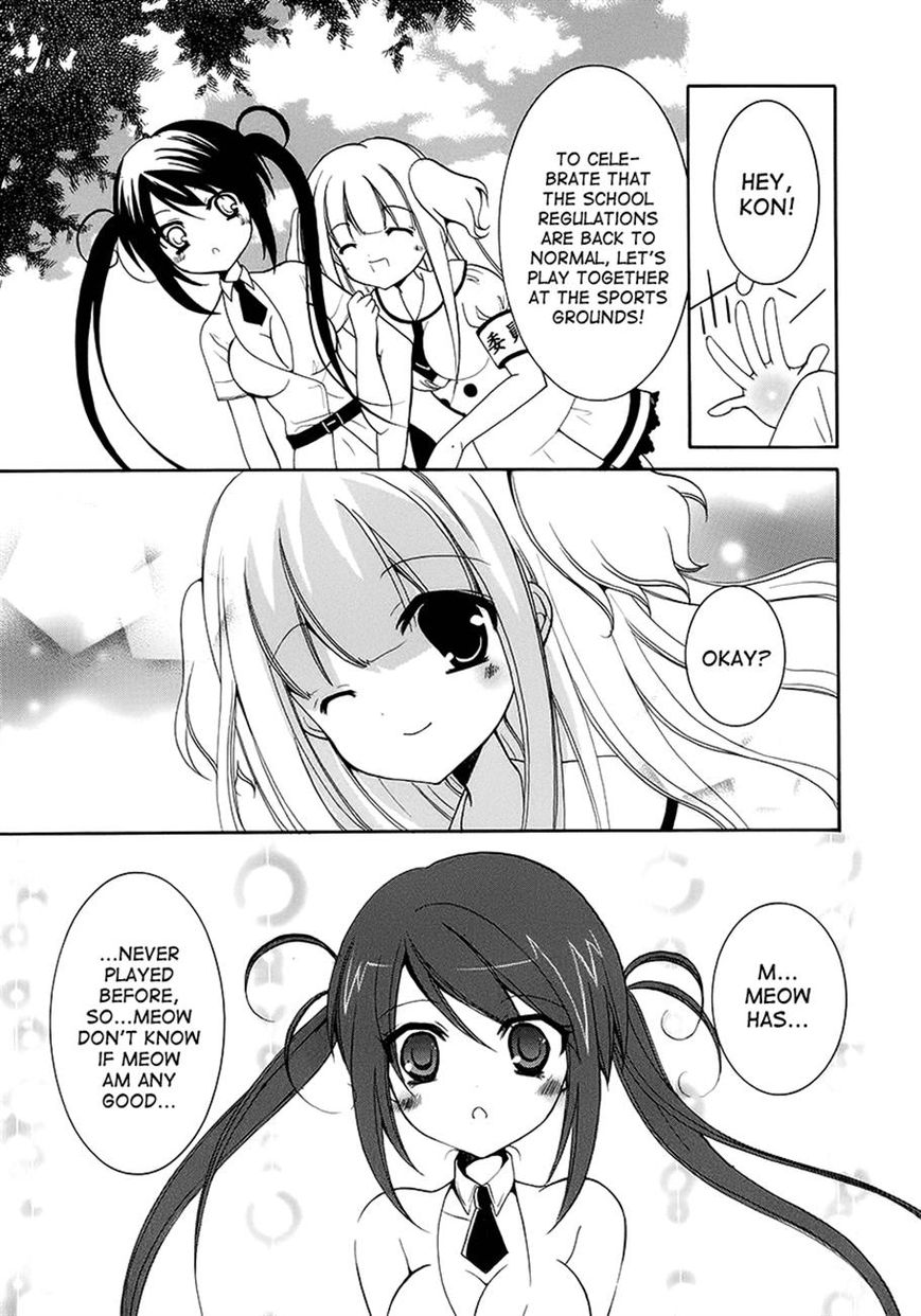 Otoshite Appli Girl Chapter 9 page 33 - Chapter 9