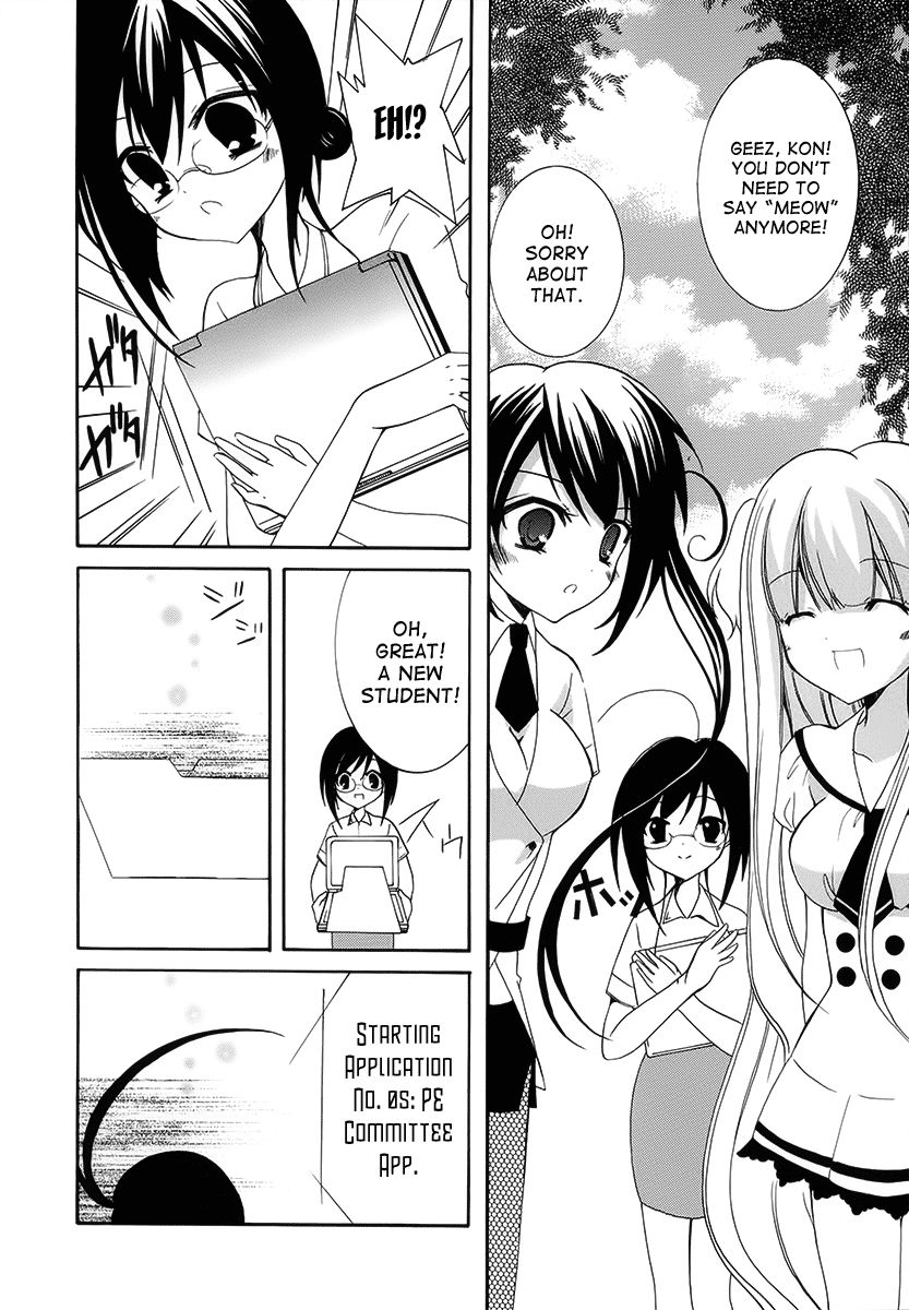 Otoshite Appli Girl Chapter 9 page 34 - Chapter 9