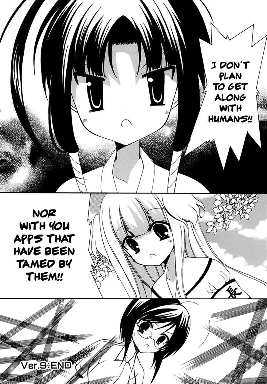 Otoshite Appli Girl Chapter 9 page 36 - Chapter 9