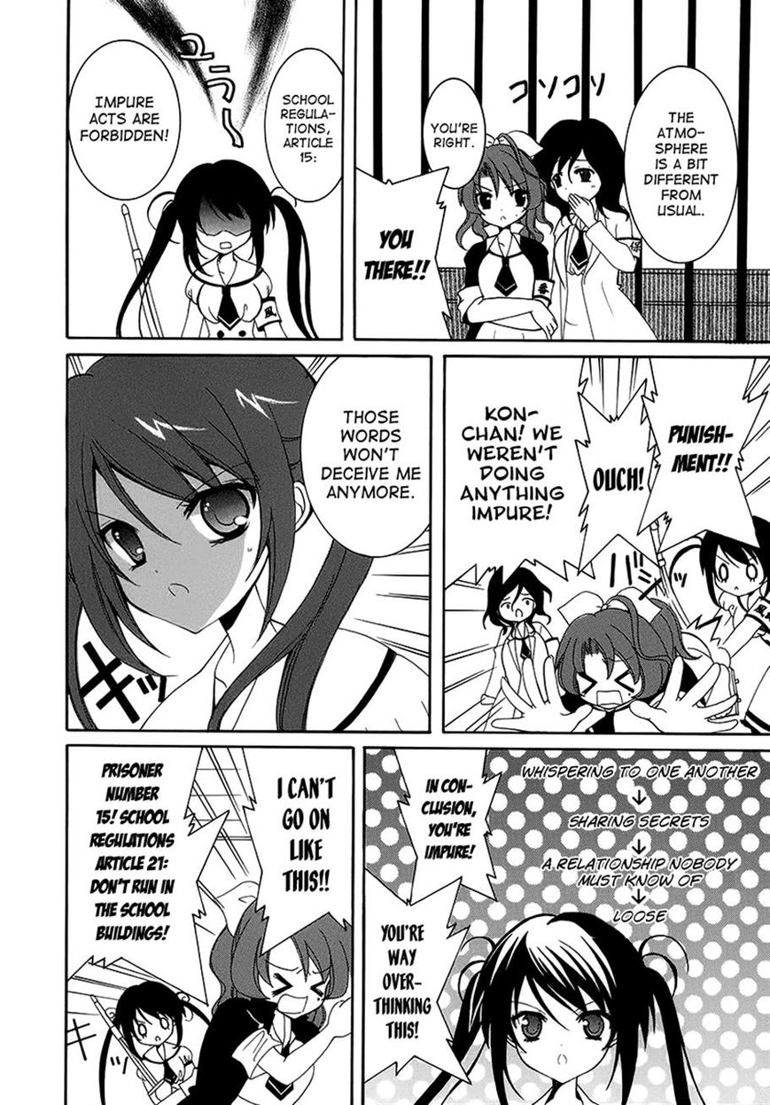 Otoshite Appli Girl Chapter 9 page 4 - Chapter 9
