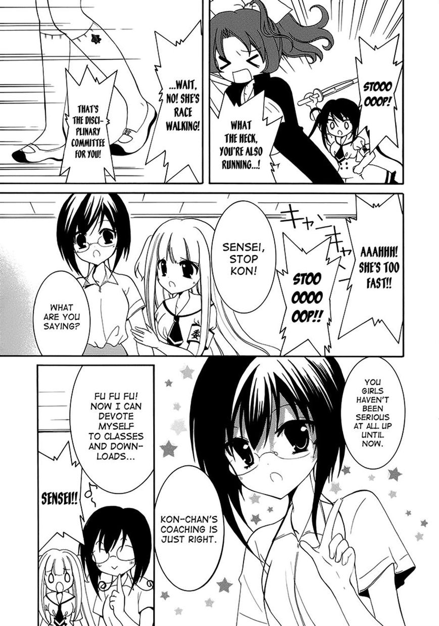 Otoshite Appli Girl Chapter 9 page 5 - Chapter 9
