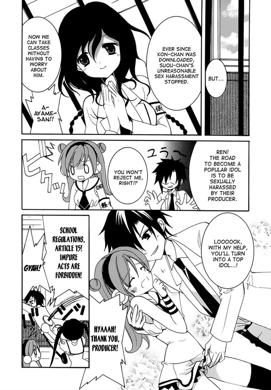 Otoshite Appli Girl Chapter 9 page 6 - Chapter 9
