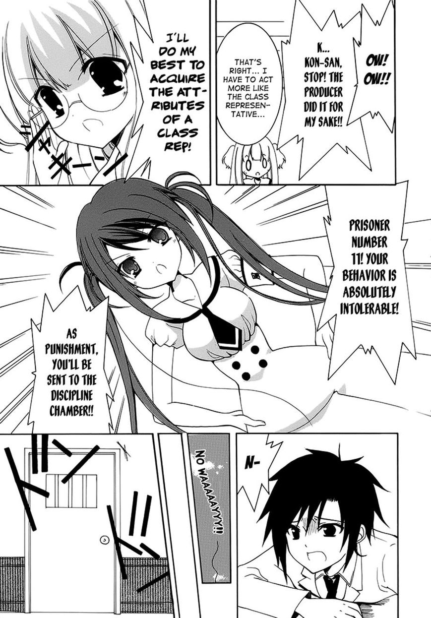 Otoshite Appli Girl Chapter 9 page 7 - Chapter 9