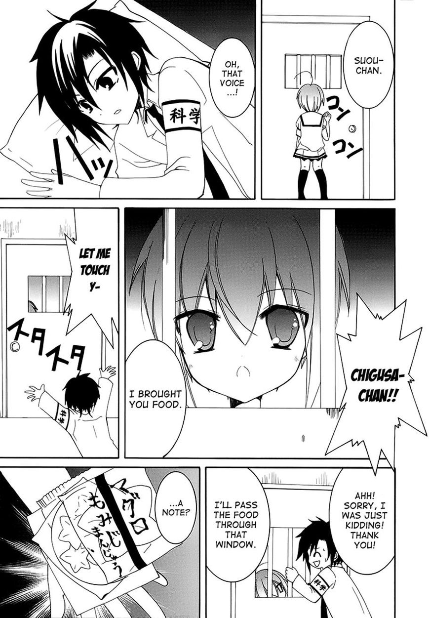 Otoshite Appli Girl Chapter 9 page 9 - Chapter 9